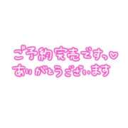 ヒメ日記 2026/01/15 12:43 投稿 早瀬こゆき 全裸にされた女たちor欲しがり痴漢電車