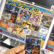 ヒメ日記 2026/04/12 22:15 投稿 うた 栃木宇都宮ちゃんこ