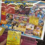 うた ポケモン日和(っ⸝⸝･-･)⊃💓 栃木宇都宮ちゃんこ