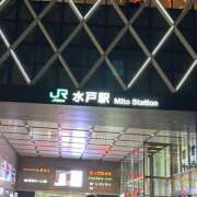 ヒメ日記 2025/11/14 19:45 投稿 なの ハピネス水戸