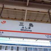 ヒメ日記 2026/03/02 12:08 投稿 めいこ 熟女の風俗最終章 沼津店