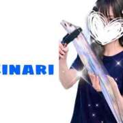 きなり アゲハのお兄様? タレント倶楽部プレミアム