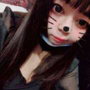 ヒメ日記 2026/01/15 00:33 投稿 あずき 福盛