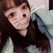 ヒメ日記 2026/01/18 09:13 投稿 あずき 福盛