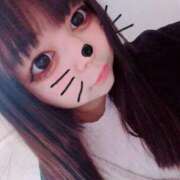 ヒメ日記 2026/01/27 12:03 投稿 あずき 福盛