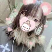 ヒメ日記 2026/02/03 09:25 投稿 にゃんペロ 奴隷志願！変態調教飼育クラブ本店