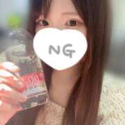 なつな 二月末までなので、、🥲 ぐっすり山田　名古屋店