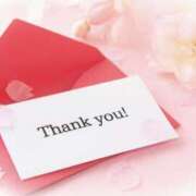 ヒメ日記 2025/11/17 13:30 投稿 竹見奈緒子 五十路マダム愛されたい熟女たち岡山店（カサブランカグループ）