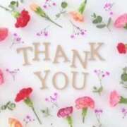 竹見奈緒子 S様ありがとうございました。 五十路マダム愛されたい熟女たち岡山店（カサブランカグループ）