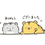 竹見奈緒子 A様ありがとうございました。 五十路マダム愛されたい熟女たち岡山店（カサブランカグループ）