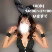 ヒメ日記 2025/12/10 02:17 投稿 ぐみ ハピネス東京