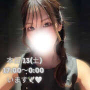 ヒメ日記 2025/12/13 13:27 投稿 ぐみ ハピネス東京