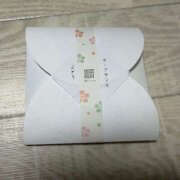 ヒメ日記 2025/12/14 07:27 投稿 ぐみ ハピネス東京