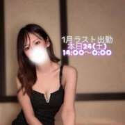 ヒメ日記 2026/01/24 12:27 投稿 ぐみ ハピネス東京