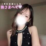 ヒメ日記 2026/01/25 21:19 投稿 ぐみ ハピネス東京