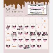 ヒメ日記 2026/01/26 18:07 投稿 ぐみ ハピネス東京