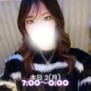 ヒメ日記 2026/02/02 06:07 投稿 ぐみ ハピネス東京