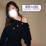 ヒメ日記 2026/02/04 14:07 投稿 ぐみ ハピネス東京