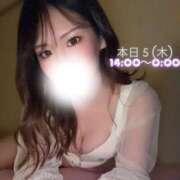 ヒメ日記 2026/02/05 12:17 投稿 ぐみ ハピネス東京