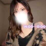 ヒメ日記 2026/02/06 12:07 投稿 ぐみ ハピネス東京