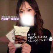 ヒメ日記 2026/02/07 01:07 投稿 ぐみ ハピネス東京