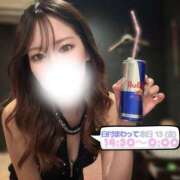 ヒメ日記 2026/02/13 02:37 投稿 ぐみ ハピネス東京