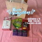 ヒメ日記 2026/02/19 02:17 投稿 ぐみ ハピネス東京