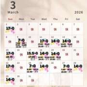 ヒメ日記 2026/02/24 20:03 投稿 ぐみ ハピネス東京