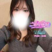 ヒメ日記 2026/02/26 00:39 投稿 ぐみ ハピネス東京