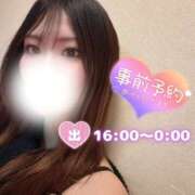 ヒメ日記 2026/02/28 13:57 投稿 ぐみ ハピネス東京