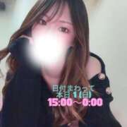 ヒメ日記 2026/03/01 00:17 投稿 ぐみ ハピネス東京