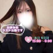 ヒメ日記 2026/03/01 13:01 投稿 ぐみ ハピネス東京