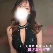 ヒメ日記 2026/03/02 19:37 投稿 ぐみ ハピネス東京