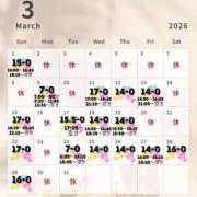 ヒメ日記 2026/03/04 17:47 投稿 ぐみ ハピネス東京