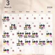 ヒメ日記 2026/03/08 15:27 投稿 ぐみ ハピネス東京