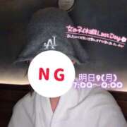 ヒメ日記 2026/03/08 20:57 投稿 ぐみ ハピネス東京