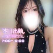 ヒメ日記 2026/03/09 04:47 投稿 ぐみ ハピネス東京