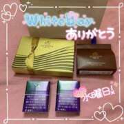 ヒメ日記 2026/03/10 01:47 投稿 ぐみ ハピネス東京
