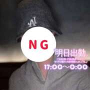 ヒメ日記 2026/03/10 21:27 投稿 ぐみ ハピネス東京