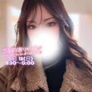 ヒメ日記 2026/03/15 06:09 投稿 ぐみ ハピネス東京