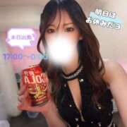 ヒメ日記 2026/03/22 08:07 投稿 ぐみ ハピネス東京