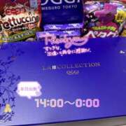 ヒメ日記 2026/03/25 10:07 投稿 ぐみ ハピネス東京