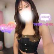 ヒメ日記 2026/03/26 11:27 投稿 ぐみ ハピネス東京