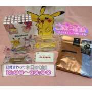 ヒメ日記 2026/03/27 01:37 投稿 ぐみ ハピネス東京