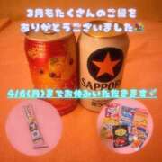ヒメ日記 2026/03/30 00:47 投稿 ぐみ ハピネス東京