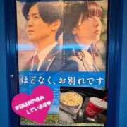 ヒメ日記 2026/03/31 11:44 投稿 ぐみ ハピネス東京