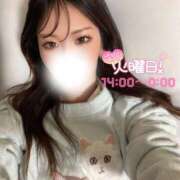 ヒメ日記 2026/04/05 14:07 投稿 ぐみ ハピネス東京