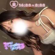 ヒメ日記 2026/04/08 11:37 投稿 ぐみ ハピネス東京