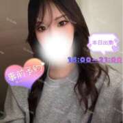 ヒメ日記 2026/04/09 13:27 投稿 ぐみ ハピネス東京