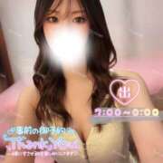 ヒメ日記 2026/04/10 05:17 投稿 ぐみ ハピネス東京